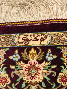 Very Fine Persian Silk Qum