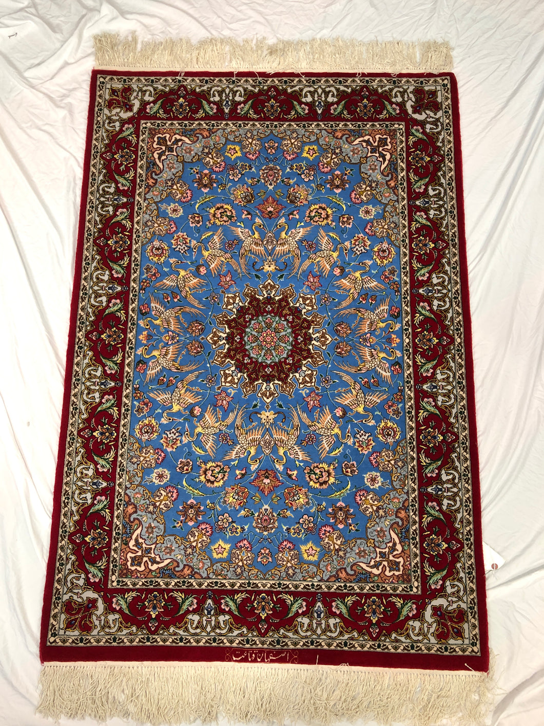 Very Fine Persian Isfahan Wool and Silk