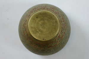Vintage Brass Vase - Made in India