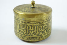 Load image into Gallery viewer, Antique Middle Eastern Jar with Lid with Calligraphic
