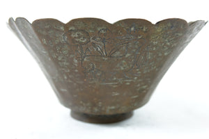 Antique Persian Copper Bowl with Engravings