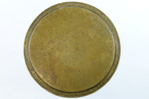 Antique Brass Middle Eastern Plate with Calligraphy