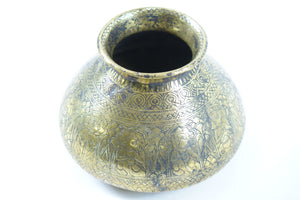 Antique Indo-Persian Brass Vase