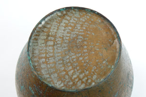 Antique Hammered Copper Vase