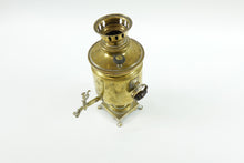 Load image into Gallery viewer, Antique Russian Brass Samovar with 1875 Markings
