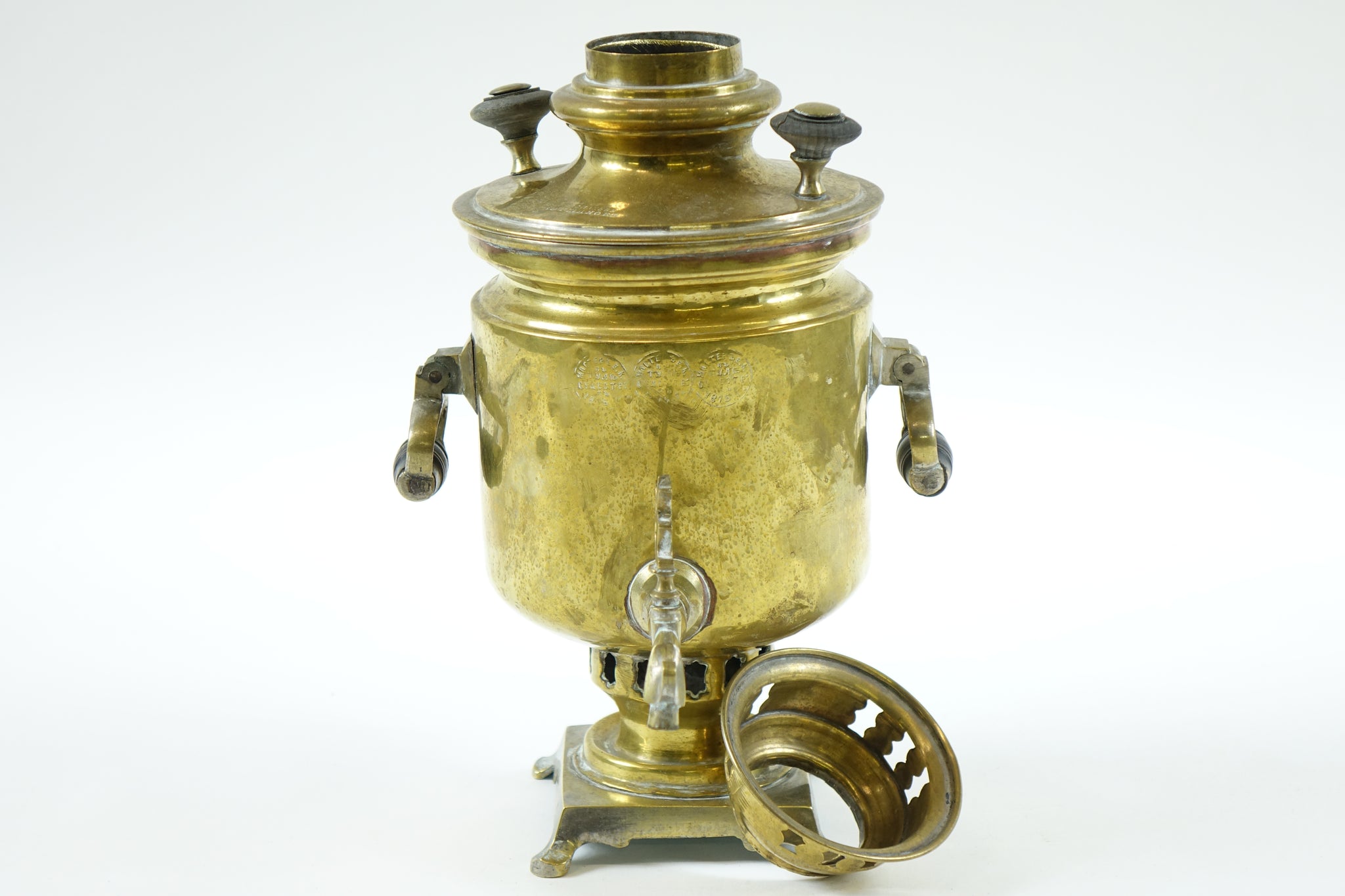 Antique Russian Brass Samovar with 1875 Markings – eastwestgalleries