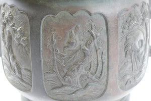 Antique Bronze Japanese Vase with Handles