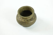 Load image into Gallery viewer, Antique Brass Jar
