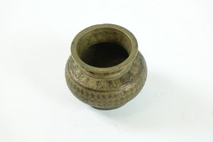 Antique Brass Jar
