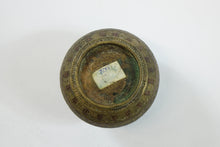 Load image into Gallery viewer, Antique Brass Jar

