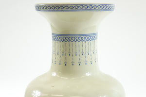 Vintage Chinese Porcelain Vase with Markings on the Bottom