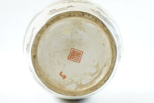 Load image into Gallery viewer, Antique Chinses Porcelain Vase with Marking on the Bottom
