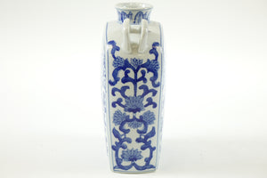 Vintage Chinese Blue and White Porcelain Vase