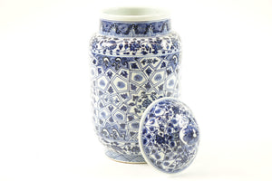 Vintage Chinese Blue and White Porcelain Jar with Lid