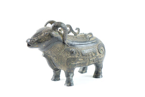 Antique Far East Bronze Animal Sculpture Container
