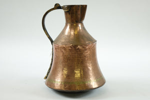 Antique Turkish Hammered Brass Water Container