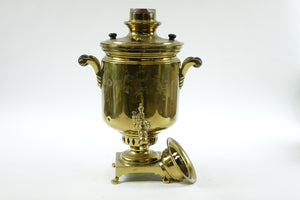 Antique Russian Brass Samovar with Markings