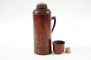 Chinese Wood Flask