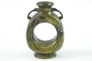 Antique Chinese Brass Vase with a Base