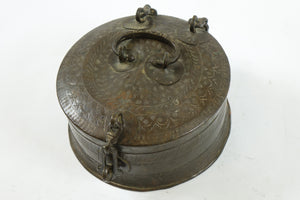 Antique Middle Eastern Copper Container