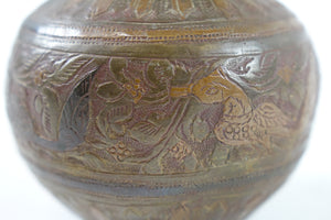 Antique Hand Carved Copper Vase