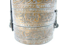 Load image into Gallery viewer, Antique Middle Eastern Copper Lunch Box
