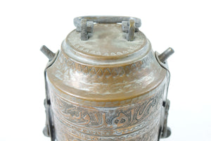 Antique Middle Eastern Copper Lunch Box