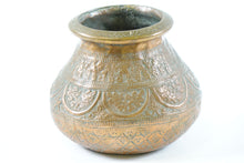 Load image into Gallery viewer, Antique Middle Eastern Copper Vase

