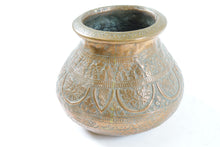 Load image into Gallery viewer, Antique Middle Eastern Copper Vase

