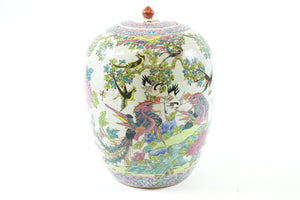 Antique Chinese Famille Rose Jar with Lid (Cracked and Repaired - See Pics)