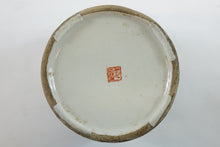 Load image into Gallery viewer, Far East Porcelain Jar with Lid - Marking on the Bottom
