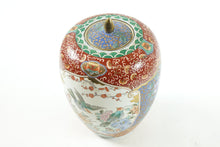 Load image into Gallery viewer, Antique Chinese Porcelain Jar with lid – Marking on the Bottom

