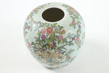 Load image into Gallery viewer, Chinese Porcelain Jar
