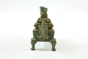 Antique Bronze Chinese Foo Lion Incense Burner - Marked Ming Dynasty