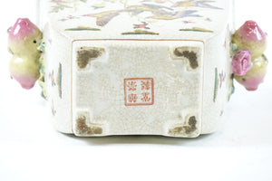 Antique Chinese Porcelain Rectangular Vase with Marking on the bottom