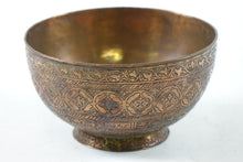 Load image into Gallery viewer, Antique Signed Persian Copper Bowl
