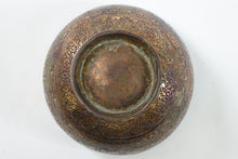 Load image into Gallery viewer, Antique Signed Persian Copper Bowl
