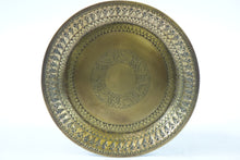 Load image into Gallery viewer, Middle Eastern Decorative Brass Plate
