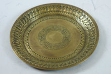 Load image into Gallery viewer, Middle Eastern Decorative Brass Plate
