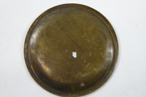 Antique Middle Eastern Brass Tray with Calligraphy
