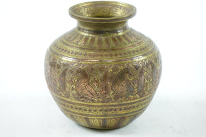 Antique Persian Brass and Copper Vase