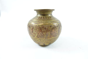 Antique Persian Brass and Copper Vase