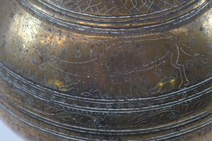 Antique Middle Eastern Brass Vase