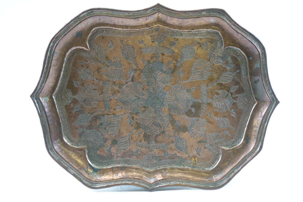 Antique Persian Copper Tray