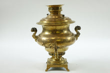 Load image into Gallery viewer, Antique Brass Russian Samovar
