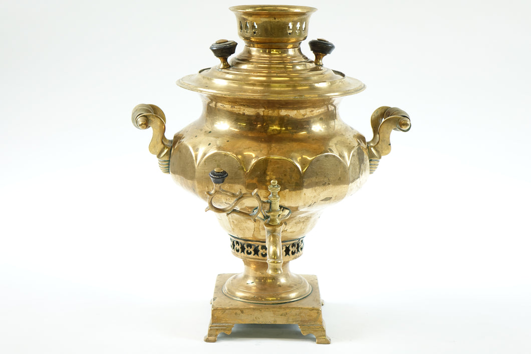 Antique Brass Russian Samovar