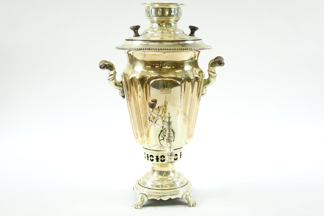 Antique Silver Plated Russian Samovar