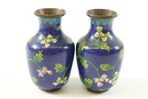 Pair of Vintage Chinese Cloisonne Vases