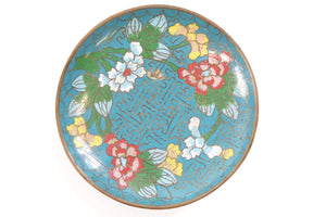 Antique Chinese Cloisonne Decorative Plate
