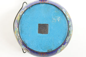 Antique Chinese Cloisonne Decorative Teapot